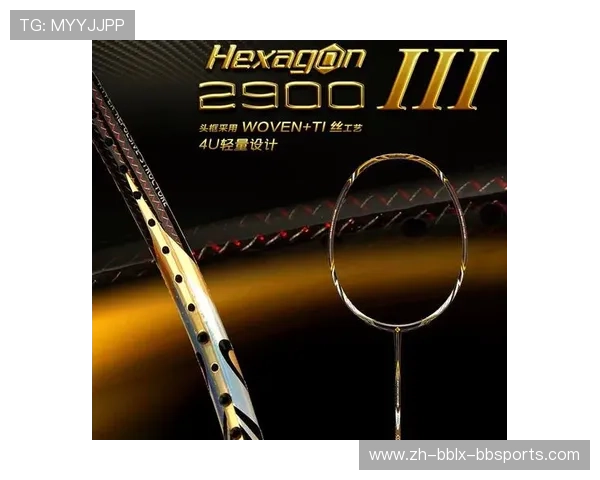 羽毛球明星吴萤的崛起之路与背后努力：从初学到职业赛场的成长故事