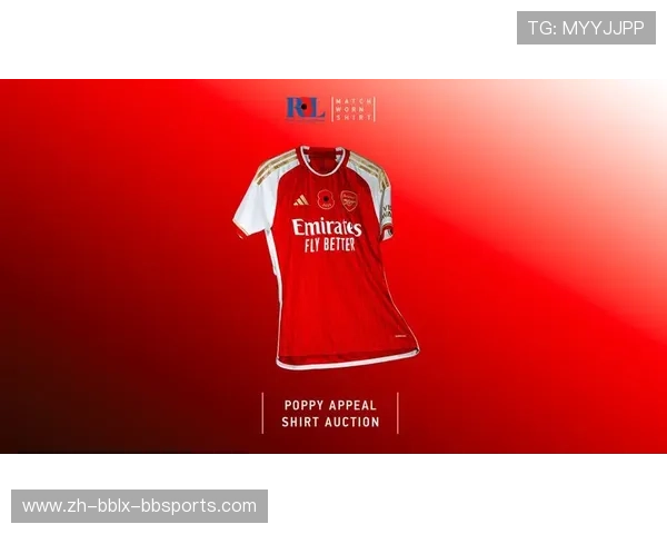 英超球衣中的红色设计元素及其象征意义