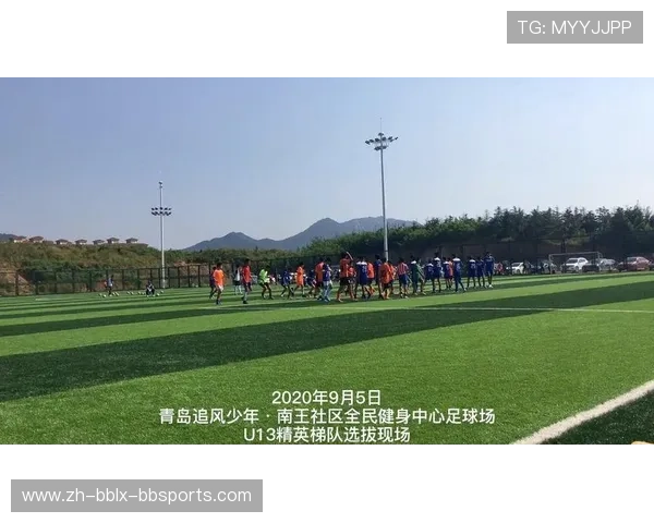 追风少年足球精英选拔特训营